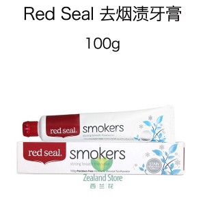 Red Seal 去烟渍牙膏 100克